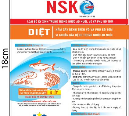 NSK-G.VET
